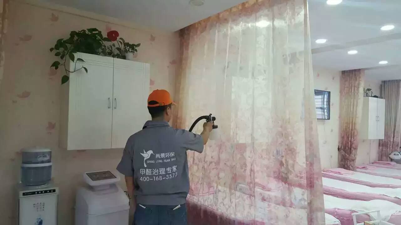 北鎮(zhèn)匯美姿美容養(yǎng)生會(huì)館窗簾施工 北鎮(zhèn)匯美姿美容養(yǎng)生會(huì)館窗簾施工