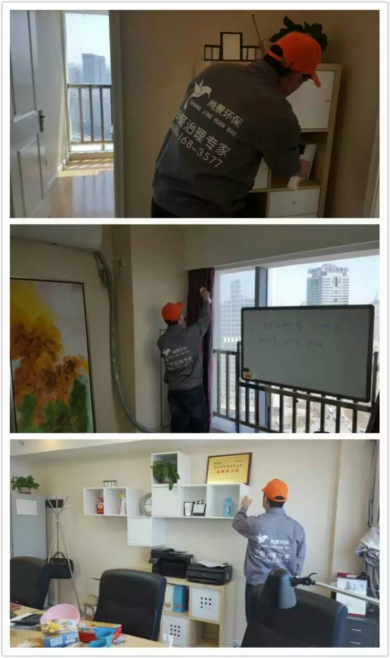 恒天財(cái)富辦公區(qū)施工細(xì)節(jié) 恒天財(cái)富辦公區(qū)施工細(xì)節(jié)