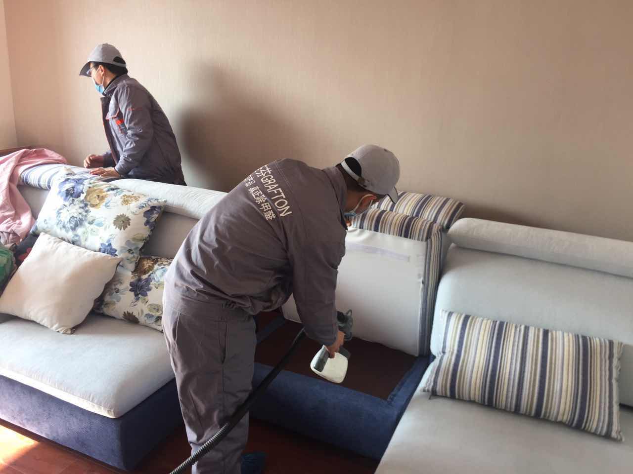 沙發(fā)全方位治理 沙發(fā)全方位治理