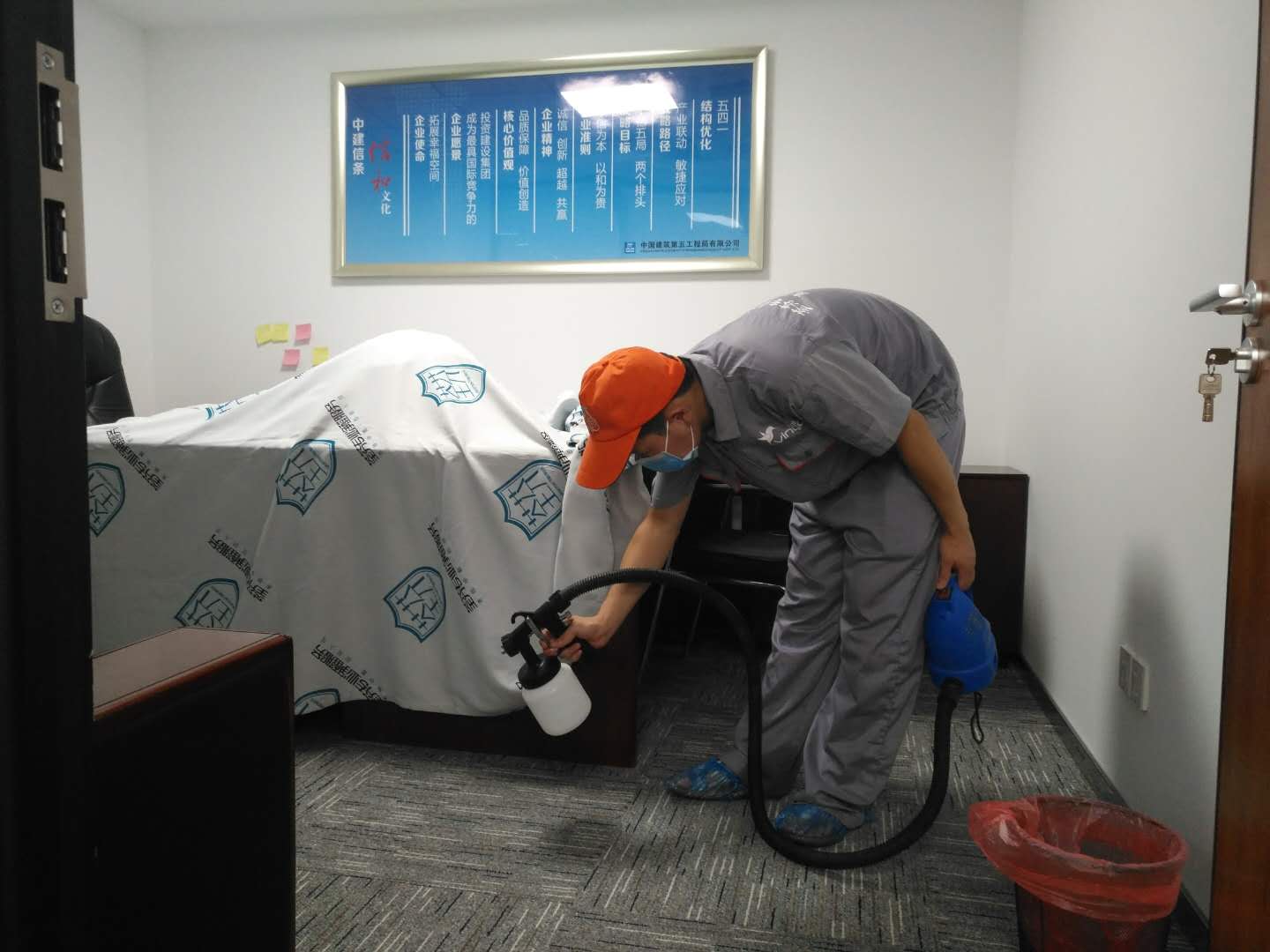 辦公室地毯全方位噴涂施工 辦公室地毯全方位噴涂施工