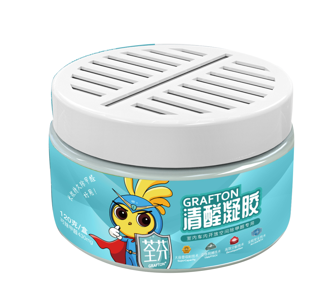 荃芬GRAFTON清醛凝膠 荃芬GRAFTON清醛凝膠