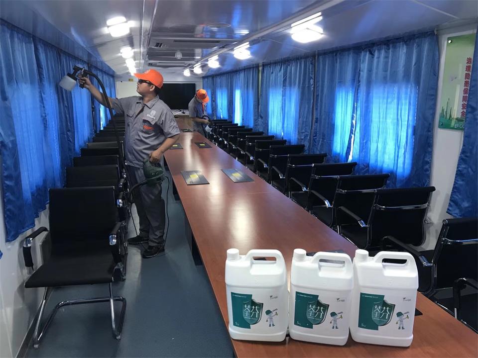 車內(nèi)會議室窗簾桌椅全方位噴涂施工 車內(nèi)會議室窗簾桌椅全方位噴涂施工