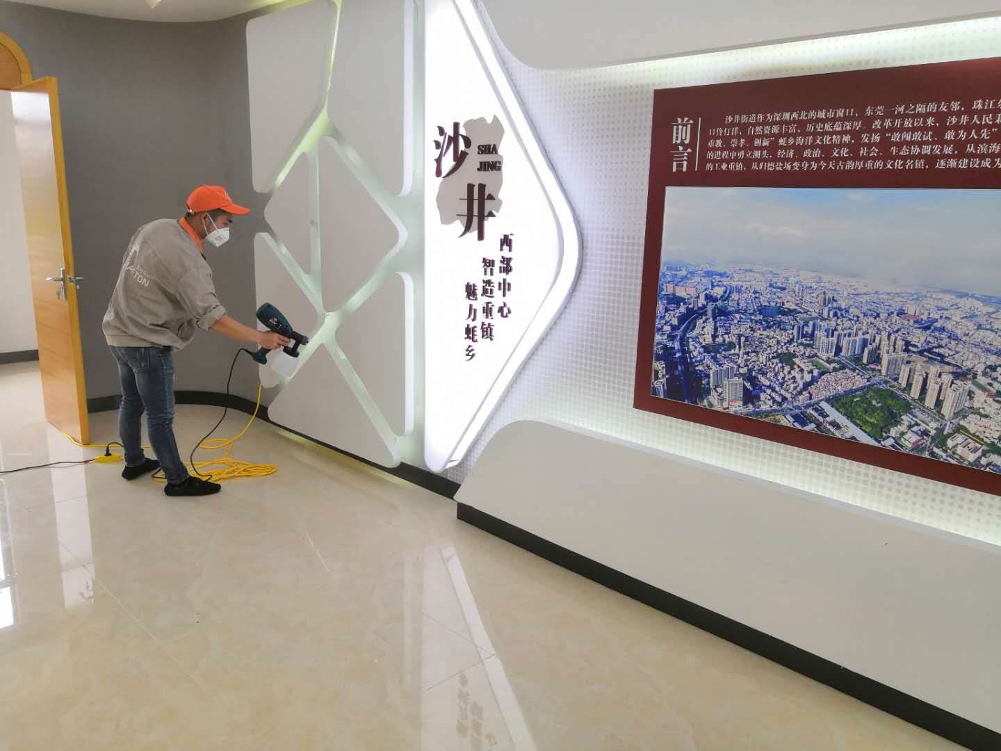 政府形象墻全方位噴涂施工治理 政府形象墻全方位噴涂施工治理