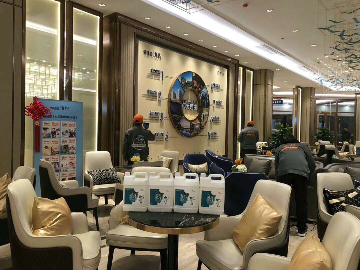 售樓部桌椅全方位噴涂施工 售樓部桌椅全方位噴涂施工