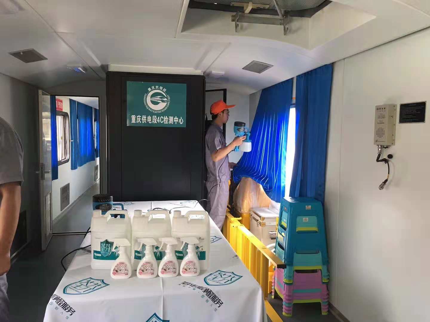 過(guò)道窗簾全方位噴涂施工治理 過(guò)道窗簾全方位噴涂施工治理