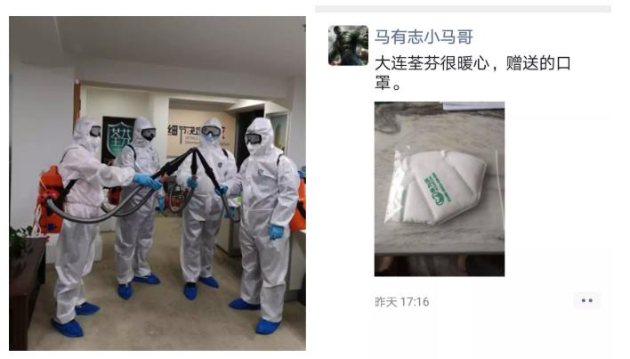 抗擊新型冠狀病毒，荃芬除甲醛在行動(dòng)