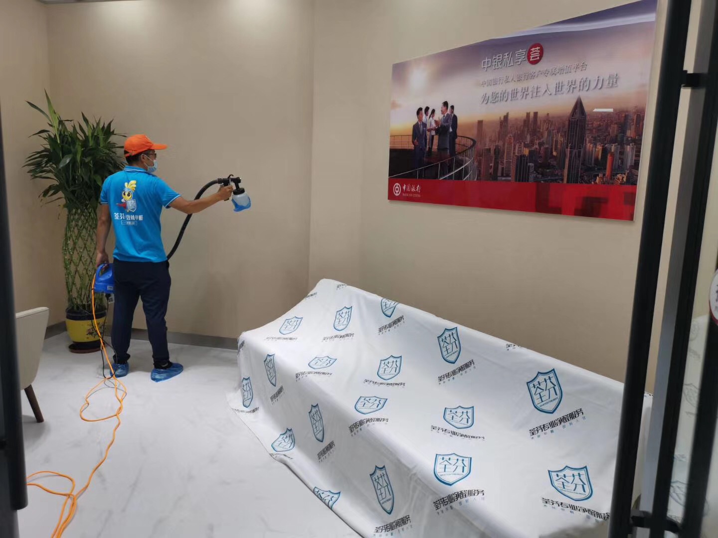 荃芬太原中國(guó)銀行甲醛治理施工 荃芬太原中國(guó)銀行甲醛治理施工