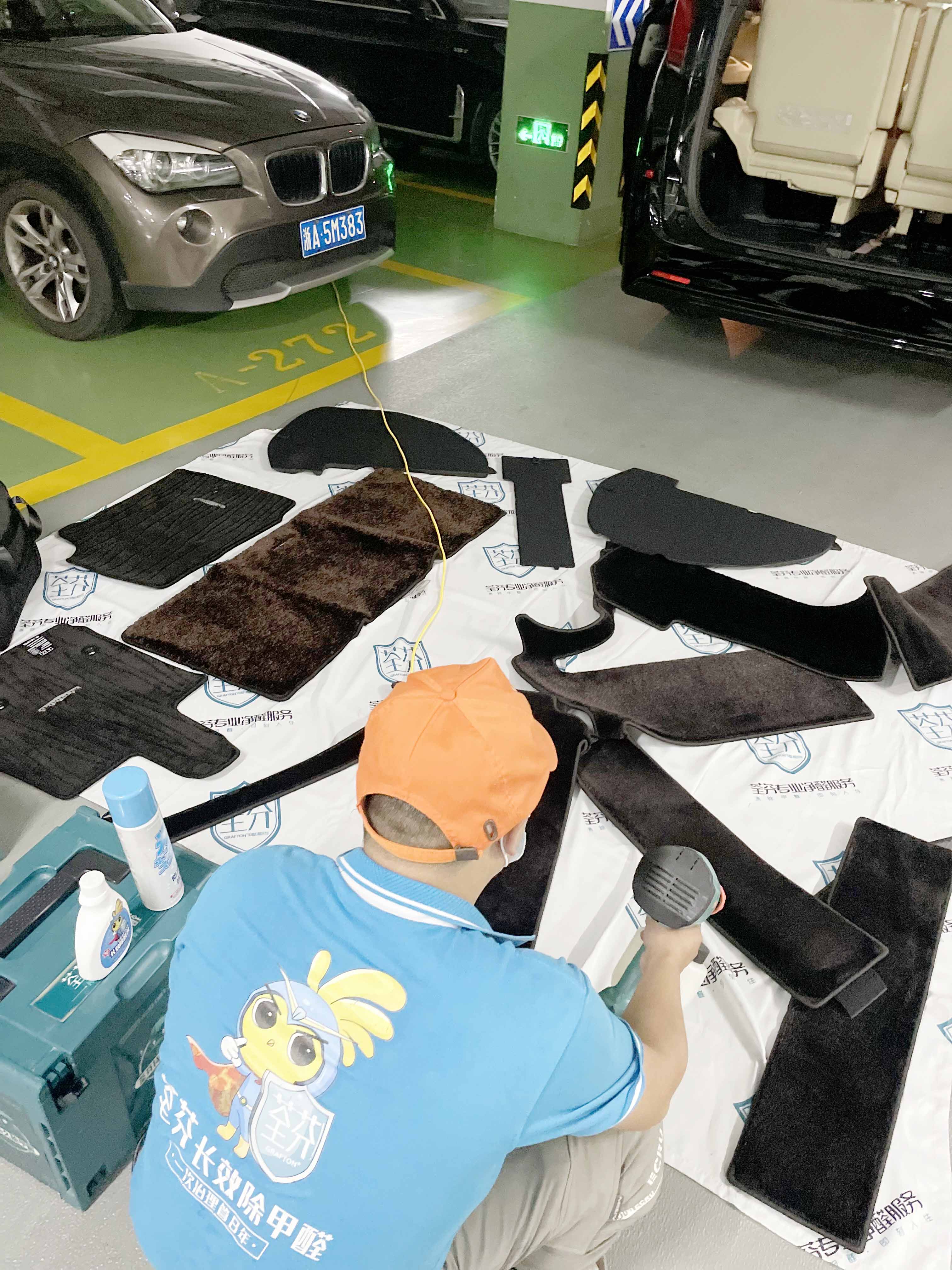 新車腳墊坐墊重點(diǎn)污染噴涂治理 新車腳墊坐墊重點(diǎn)污染噴涂治理