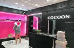 荃芬除甲醛可可尼專賣(mài)店施工案例