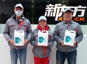 徐州市新東方教育機(jī)構(gòu)除甲醛施工案例