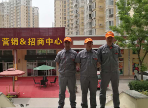 珠江新城小區(qū)除甲醛施工案例