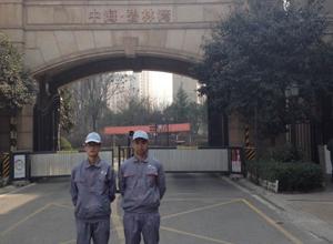 中海碧林灣小區(qū)荃芬除甲醛施工案例