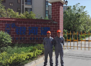 天正銀河灣小區(qū)荃芬除甲醛施工案例