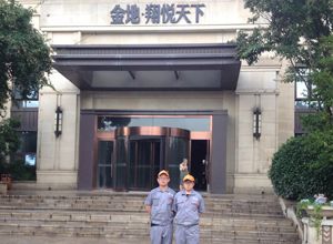 金地翔悅天下小區(qū)荃芬除甲醛施工案例