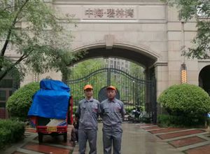 中海碧林灣小區(qū)荃芬除甲醛施工案例