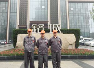 銘城國際社區(qū)荃芬除甲醛施工案例