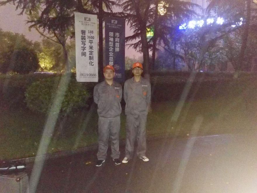 青城小區(qū)荃芬除甲醛施工案例