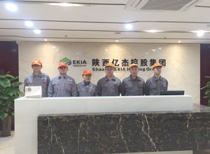 陜西億杰控股集團辦公室荃芬除甲醛施工案例