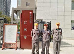 紅楓林小區(qū)荃芬除甲醛施工案例