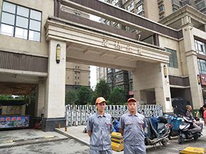 石橋欣苑小區(qū)荃芬除甲醛施工案例