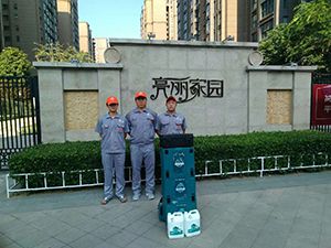 亮麗家園小區(qū)荃芬除甲醛施工案例