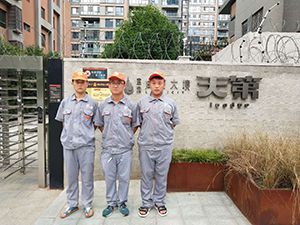 湖城大境·天第荃芬除甲醛施工案例