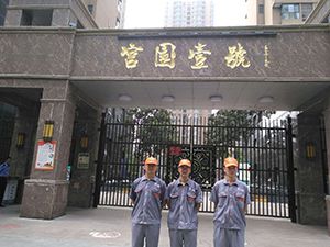 公園壹號(hào)荃芬除甲醛施工案例