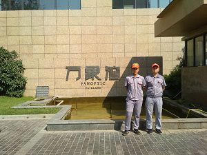 新盛萬象灣荃芬除甲醛施工案例