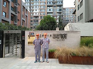 曲江湖城大境天第荃芬除甲醛施工案例