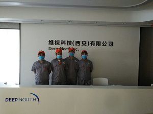 維視科技荃芬除甲醛施工案例