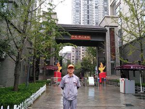 中建開(kāi)元壹號(hào)荃芬除甲醛施工案例