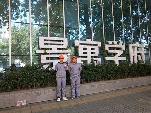 景寓學(xué)府荃芬除甲醛施工案例