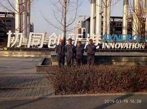 灃東新城陜西室佰美基因股份有限公司除甲醛施工