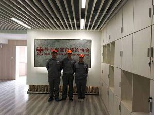 陜西省室內裝飾協(xié)會荃芬除甲醛施工案例