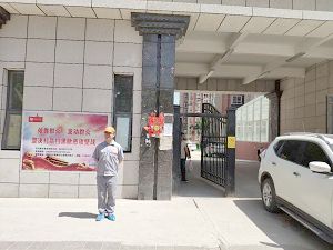 秦川三十街坊小區(qū)荃芬除甲醛施工案例