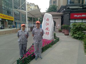 曲江觀邸荃芬除甲醛施工案例