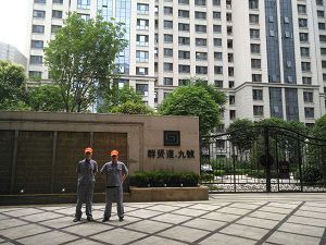 群賢道九號荃芬除甲醛施工案例