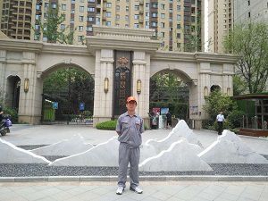 萬科翡翠國(guó)際除甲醛施工案例