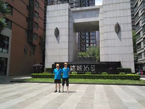 銘城16號(hào)除甲醛施工案例