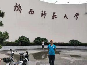 陜西師范大學(xué)除甲醛施工案例