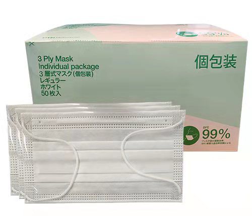 日本進(jìn)口一次性醫(yī)用防護(hù)口罩
