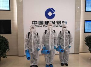遼寧銀行系統(tǒng)消毒殺菌公益行動