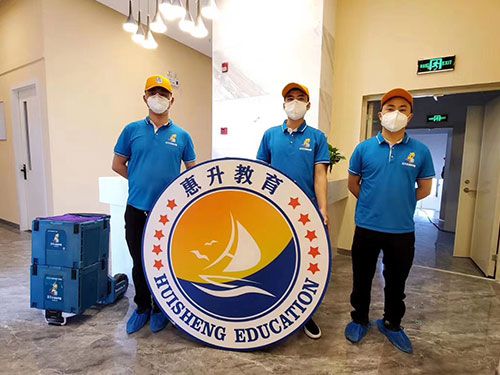 青?；萆逃兹┦┕? />
                        </div>
                  	</a>
                        <div   id=