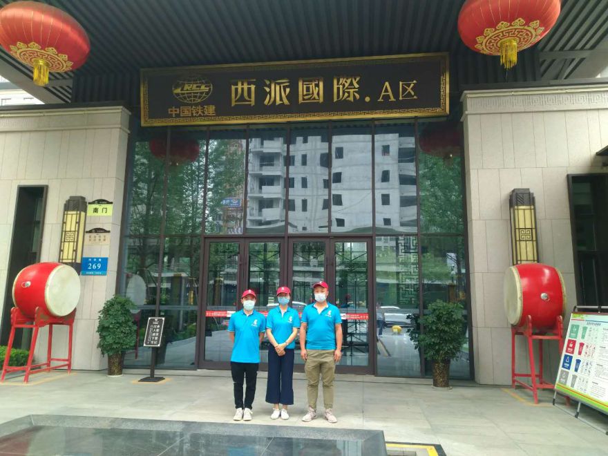 中國鐵建西派國際室內(nèi)除甲醛施工