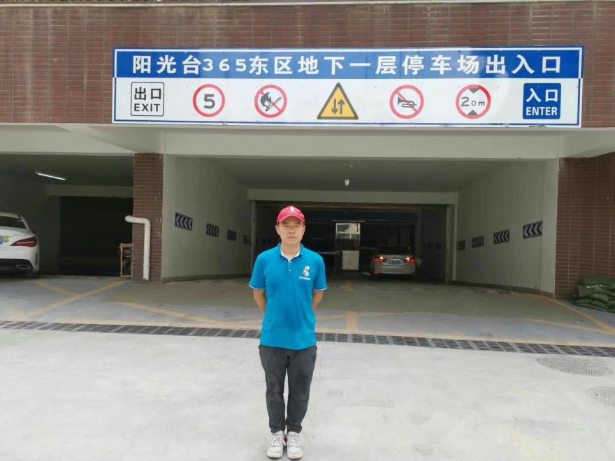 陽(yáng)光臺(tái)365除甲醛施工