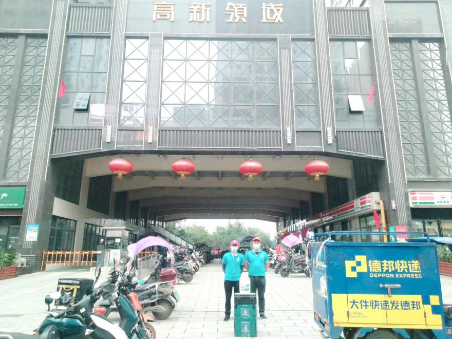 高新領(lǐng)域荃芬除甲醛施工案例