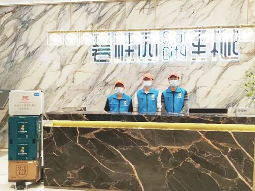 碧桂園營(yíng)銷(xiāo)中心除甲醛施工