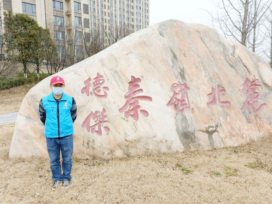 秦嶺北麓德杰?chē)?guó)際城荃芬除甲醛施工