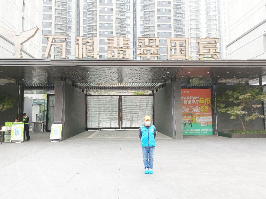 萬(wàn)科翡翠國(guó)賓除甲醛施工案例