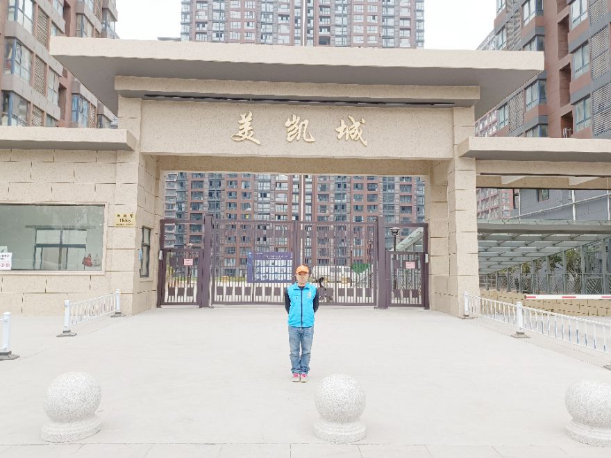 紅星美凱城荃芬除甲醛施工